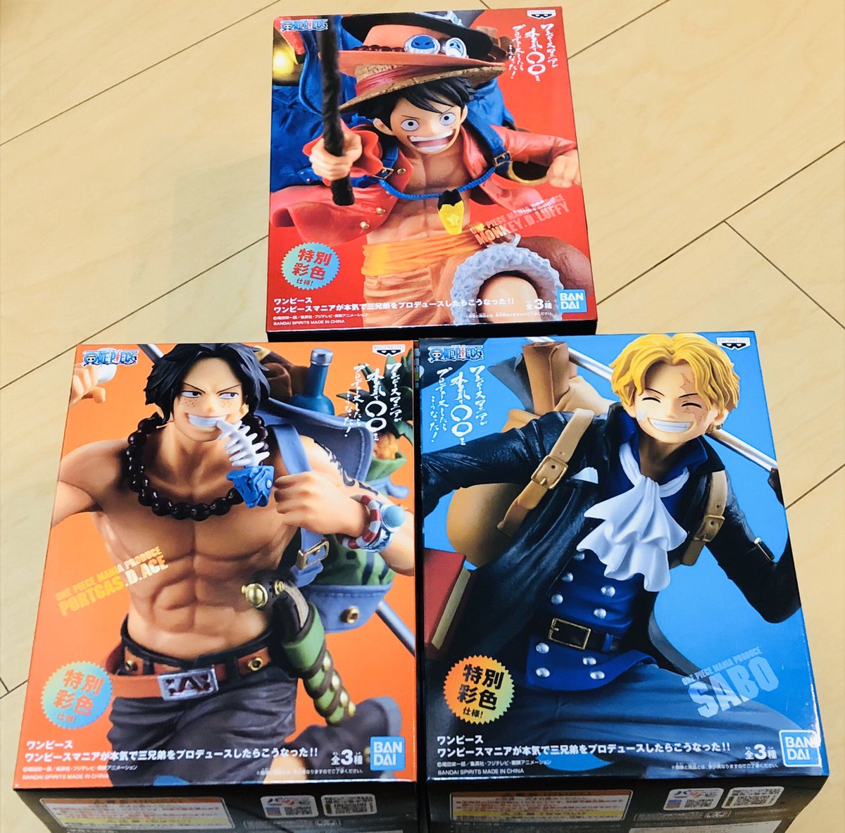 ラブハート ナミさんグッズ蒐集家 三兄弟を 新たにお迎え 箱が以前のと微妙に違いますな ﾟ 全て開封して飾るのは いったいいつになることやら ﾟ ﾟ ﾟ ﾟ ﾟ ﾟ ワンピースマニアが本気で三兄弟をプロデュースしたらこうなった