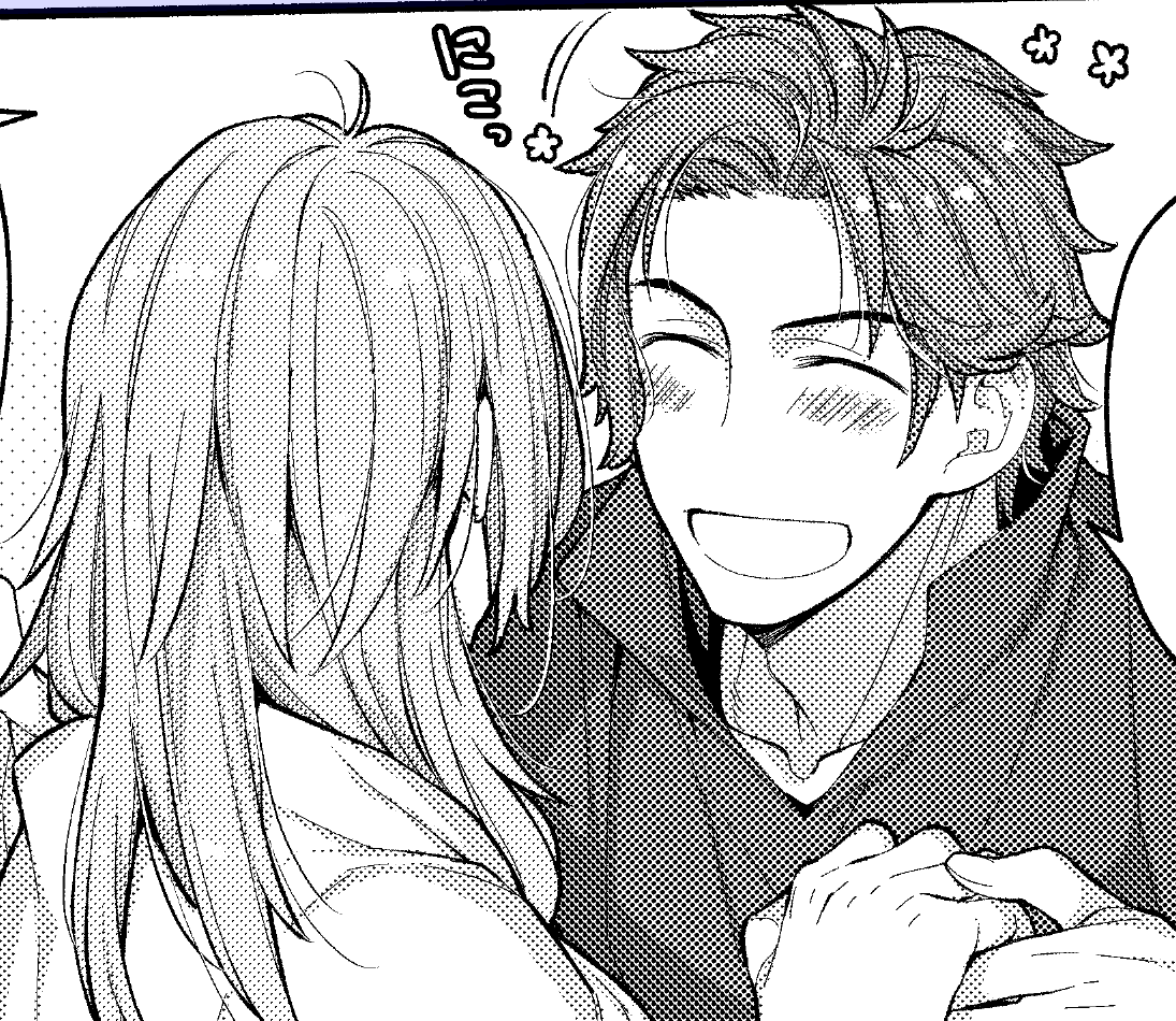 ときどき「この人26歳かぁ…」ってなる 
