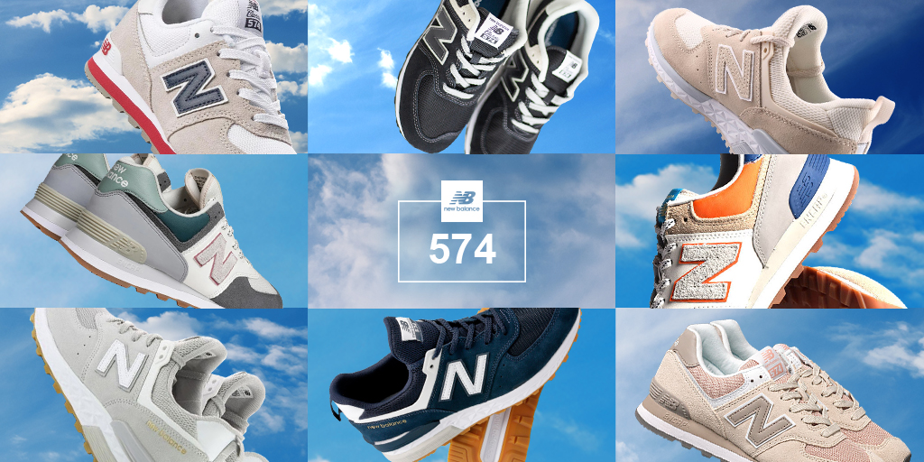 Tienda1905's tweet photo. La silueta inconfundible del modelo estrella de @NewBalArgen  👟😍

Para trabajar, para entrenar incluso para tomar un descanso las #574S son el calzado perfecto.

Ya están disponibles en @tienda1905, hacemos envíos a todo el país! 📦✈️ https://t.co/78BpcTnJzf