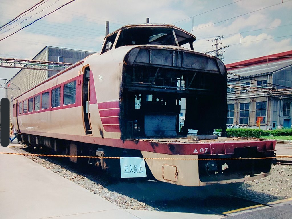クハ 481-116 番号板掘り字 車内形式番号板の世界続き