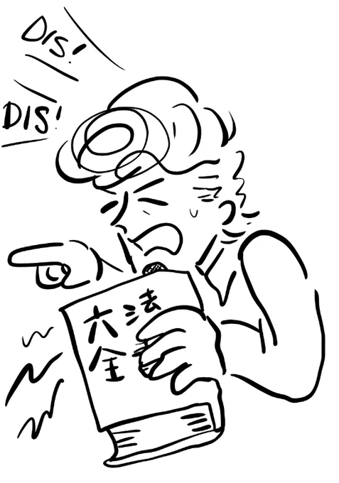 わたしが?デザインするひとじゃなくてよかったあ〜 