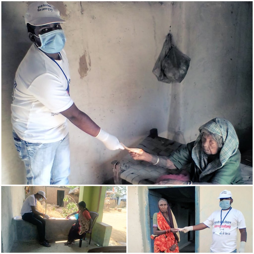 तू न थकेगा कभी,
तू न रुकेगा कभी,
तू न मुड़ेगा कभी,
कर शपथ, कर शपथ, कर शपथ। #CombatCorona
#CoronaWarriors