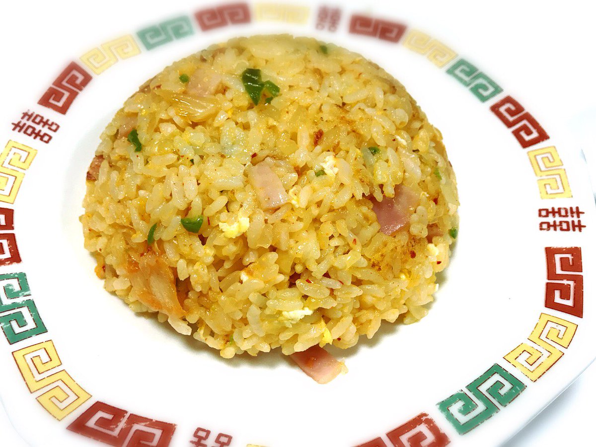 友達がさっき突如家に来た🤣
チャーハン作ってあげたら喜んだ😊