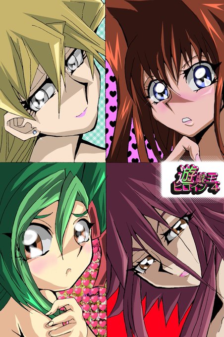 デュエロイド 遊戯王ヒロインズ 水着 スリーブ鈴眼依縫 C97 スリーブ