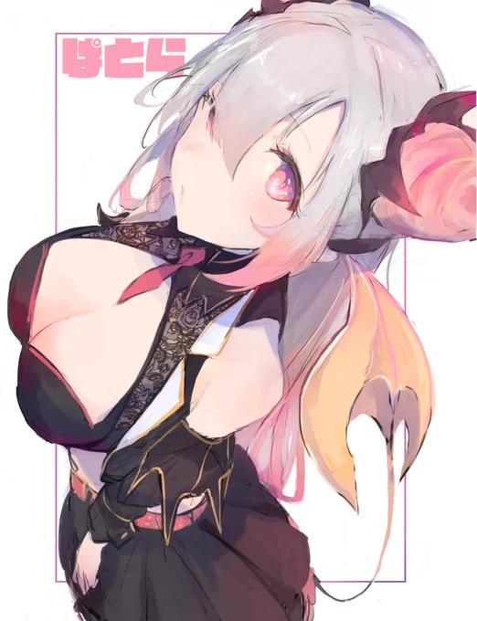 #パトラのアトリエ 