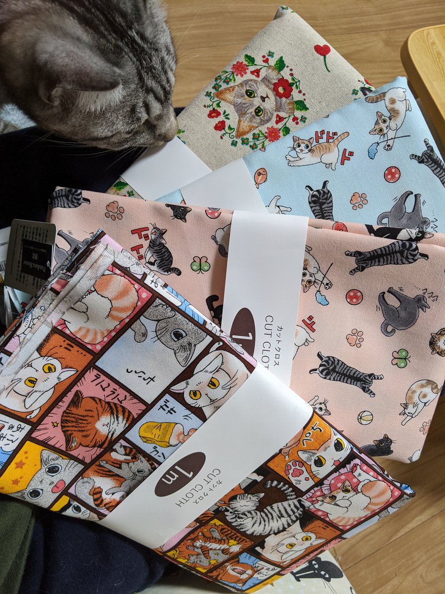 やすみんと七福猫 推しは400億の男 Twitterissa ついに 山野りんりん先生 Yamano Rinrin と霜田有沙先生 Nekonomachi フェリシモ猫部 Felissimonekobu コラボ生地をゲットすることができました 全部欲しかった ハサミ入れるのもったいない やすみんの