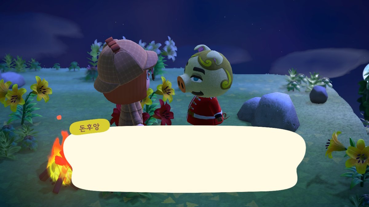 cheese0701's tweet photo. #동물의숲 #AnimalCrossing #ACNH #NintendoSwitch https://t.co/Mx48zJ5lOs