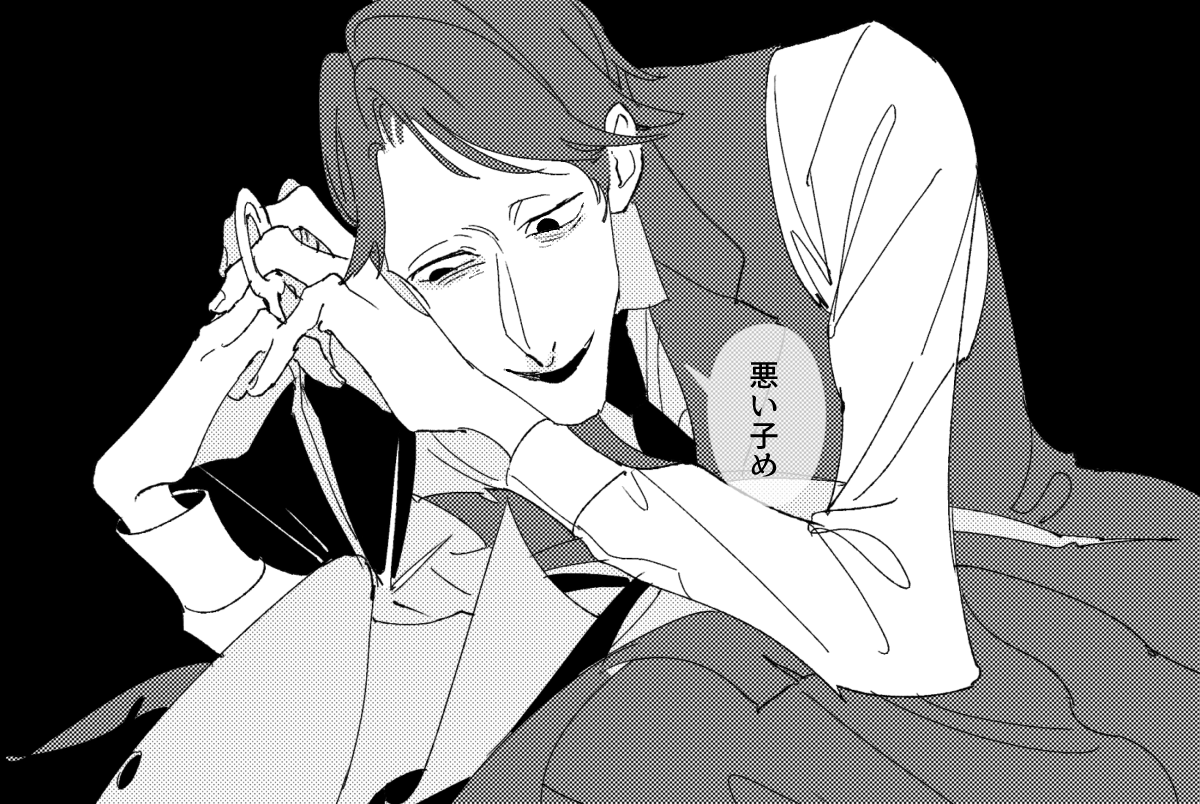 リパジャ 