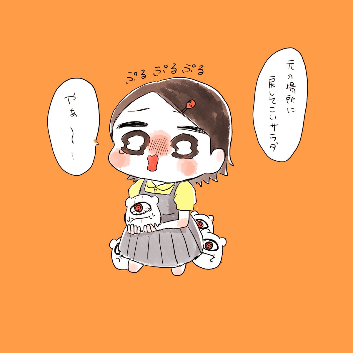 https://t.co/6sISPJdsmJ
>シンハムちゃんもっとください

どうぞ!!(ハムの元ネタは私じゃないですが!) 