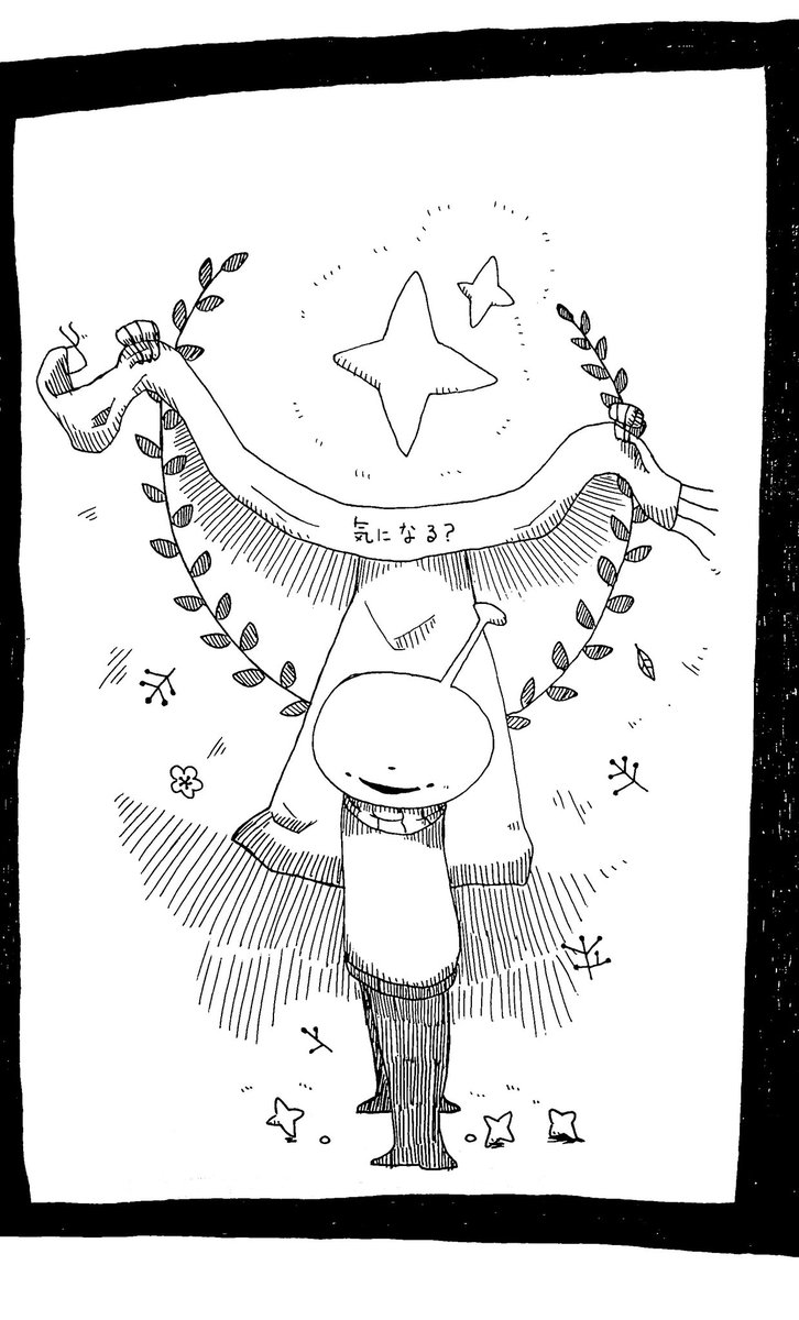 ボールペンアート「雲龍」イラスト原画