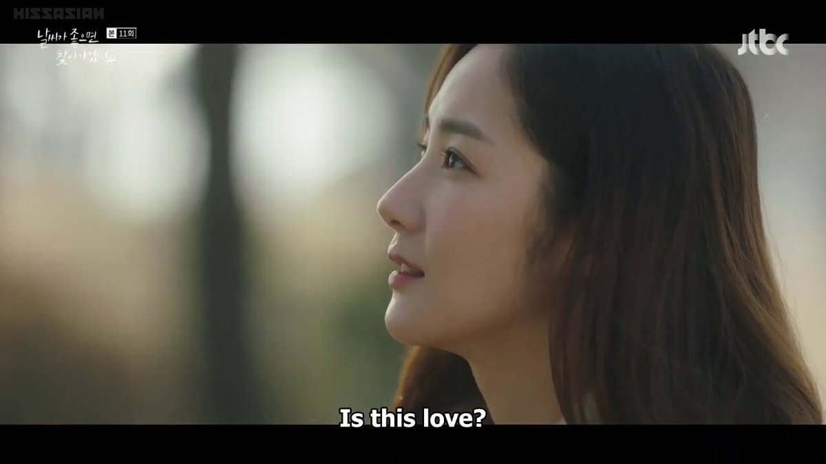 Love that heals, that fills in the holes in a person’s life & helps them become the whole person they’re meant to be, that lasts beyond loss, separation & time. #IllGoToYouWhenTheWeatherIsNice  #박민영  #ParkMinyoung  #서강준  #SeoKangJoon  #WhenTheWeatherIsFine