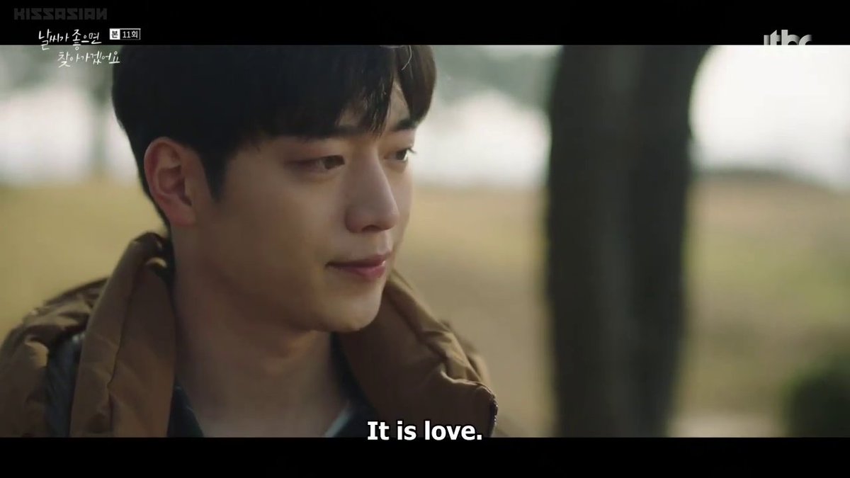 Love that heals, that fills in the holes in a person’s life & helps them become the whole person they’re meant to be, that lasts beyond loss, separation & time. #IllGoToYouWhenTheWeatherIsNice  #박민영  #ParkMinyoung  #서강준  #SeoKangJoon  #WhenTheWeatherIsFine