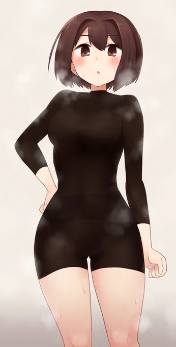 蒸しひゅうが 
