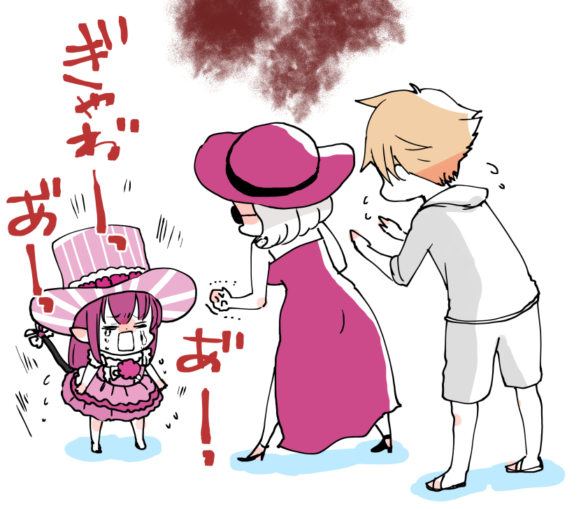 Fgo かわいそかわいい困ってるエリちゃんシリーズ