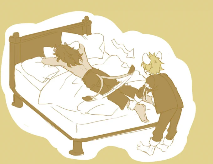 早く起きてください 