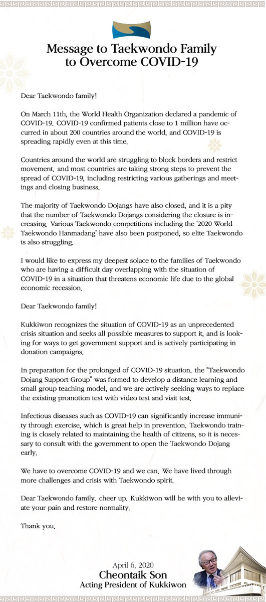 FESPT's tweet image. Carta do Presidente em Exercício do Kukkiwon
