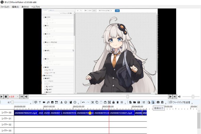 解説動画のtwitterイラスト検索結果 解説動画のtwitterイラスト検索結果