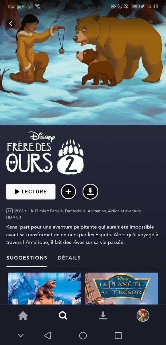 unLuminR's tweet photo. N'oubliez pas de regarder ces deux chefs d'œuvres. #DisneyPlus https://t.co/IeZl5Lrs6n