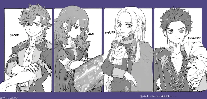 #フォロワーさんの推しが描きたい

ありがとうございました!!! 