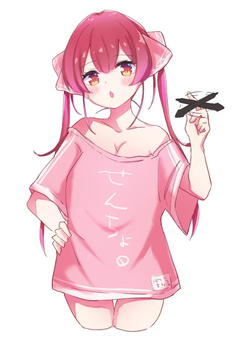 ピンク船長? #マリンのお宝 