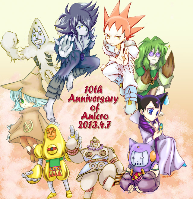 モトシ 今日はなんの日 アニメコロッケ 放送開始１７周年だよ 多分 過去絵でとりあえずお祝いさせてください アニコロ１７周年おめでとう T Co 4h38jfkgiv Twitter