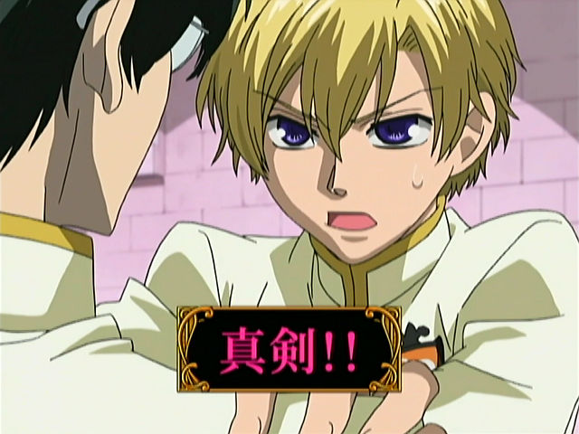 4月8日は須王環の誕生日のtwitterイラスト検索結果