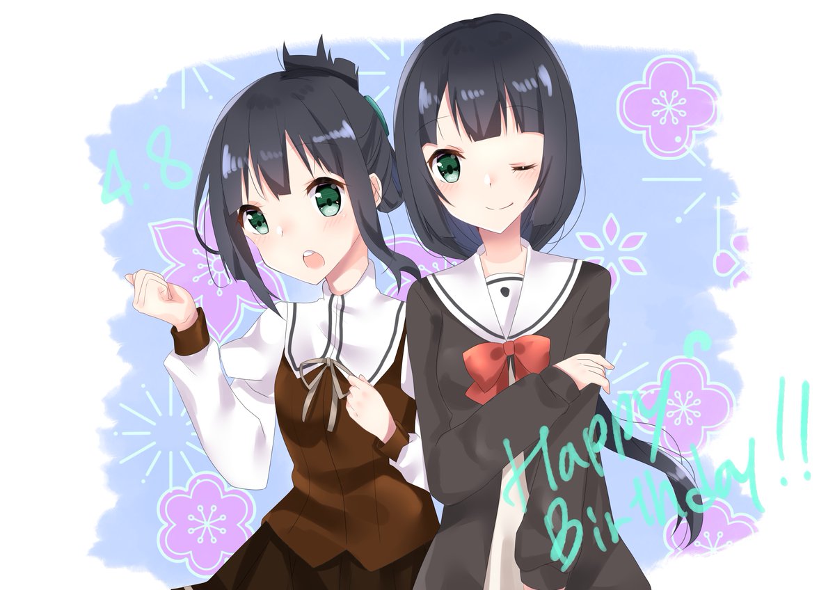 東郷さん 須美ちゃんお誕生日おめでとう これからも大好きです ଘ ˊ 兎莵 のイラスト 東郷さん 須美ちゃんお誕生日おめでとう これからも大好きです ଘ ˊ 兎莵 のイラスト