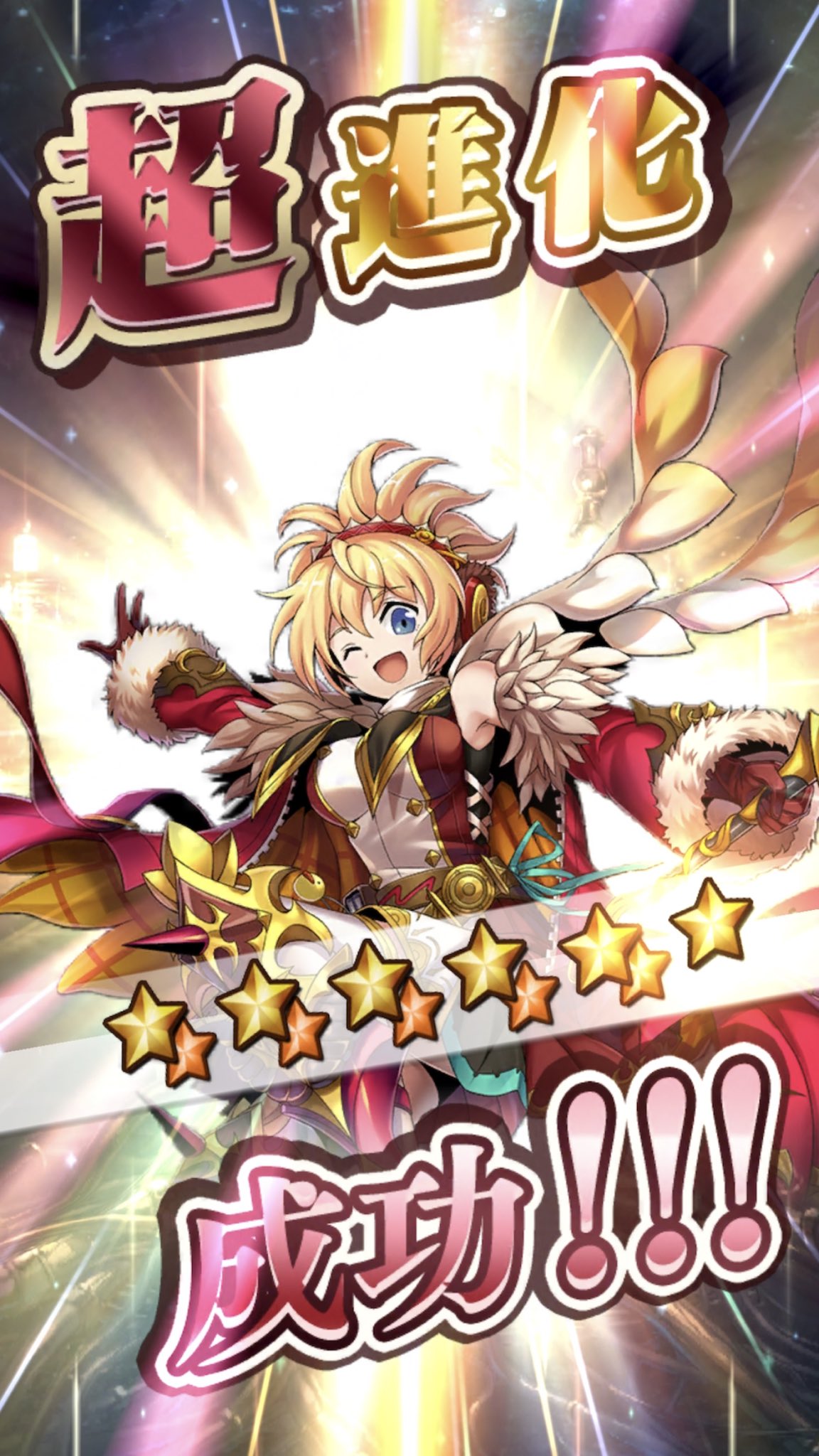 تويتر ジャp على تويتر 28柱目はシャックス バースト チェイン大強化 Meに技に色々ありがたい マルコシアスとシャックスがチェインで繋がっていくの楽しいな 枝を投げてもベヒモスは来ません 早く来てください キャラストはみんなでワイワイだと思ったら