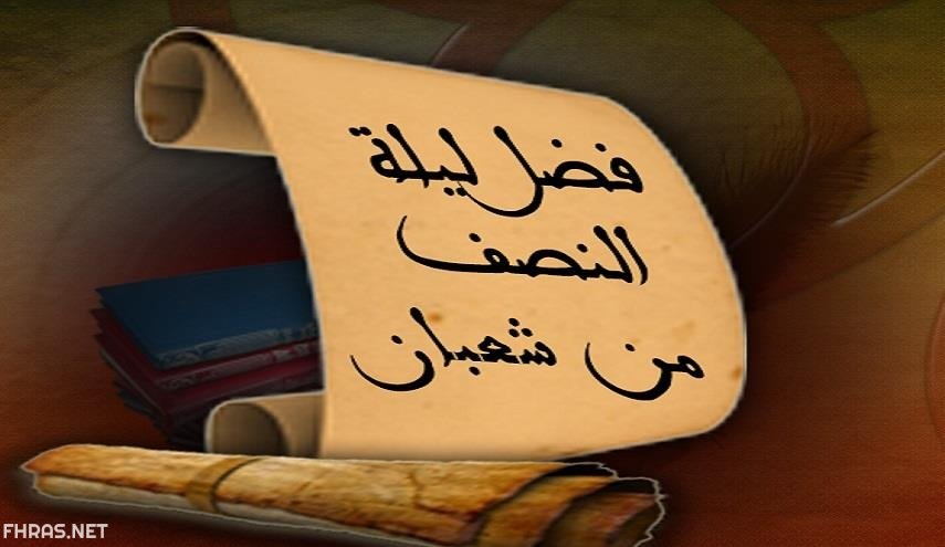 hosnieh3 tweet picture