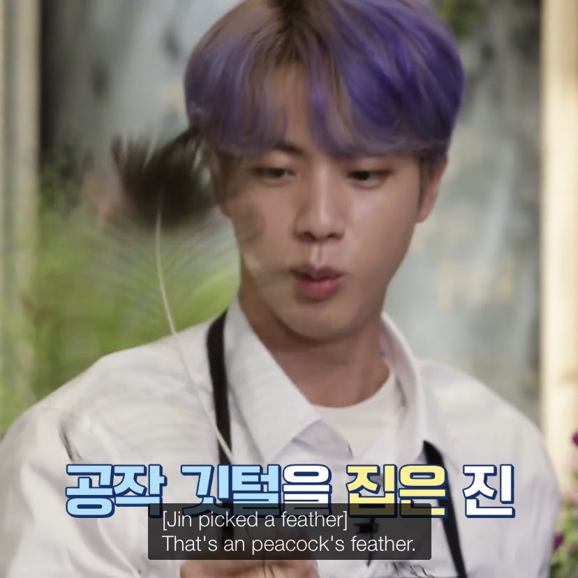 Jin: LOOK AT THIS NON-PLANT.Joon: A BOUTONNIERE IS MADE OF PLANTS.The Florist: The non-plant is décor.Jin. …damnit.