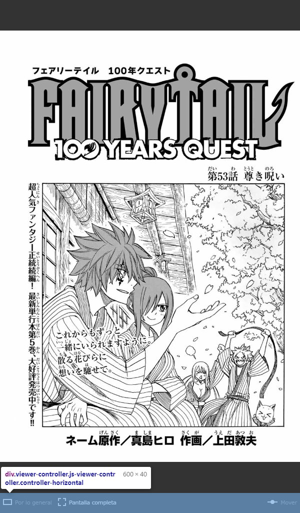 Fairy Tail Our World Portada Del Capitulo 53 De Ft100yq Ftow