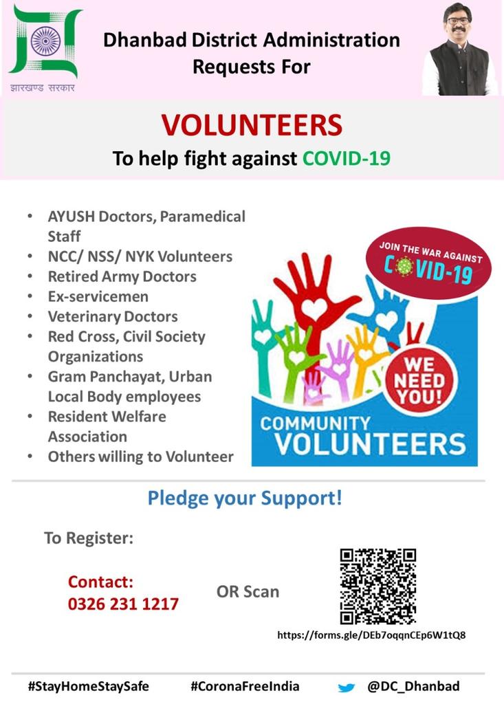 dc_dhanbad's tweet photo. Please Spread !! https://t.co/Q00lh1bJSG