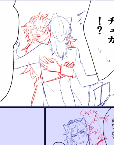 進捗 遅いです 