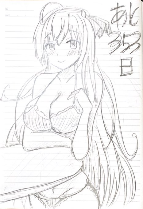 初心者が同人発売まで、あと353日

祝プリコネ1話ということで、ペコリーヌ描きました!

というかほとんどペコリーヌですが、今回は線画を濃い目でやってみました。

#プリコネ    #ペコリーヌ
#ペコリーヌ生誕祭2020  #プリコネR 