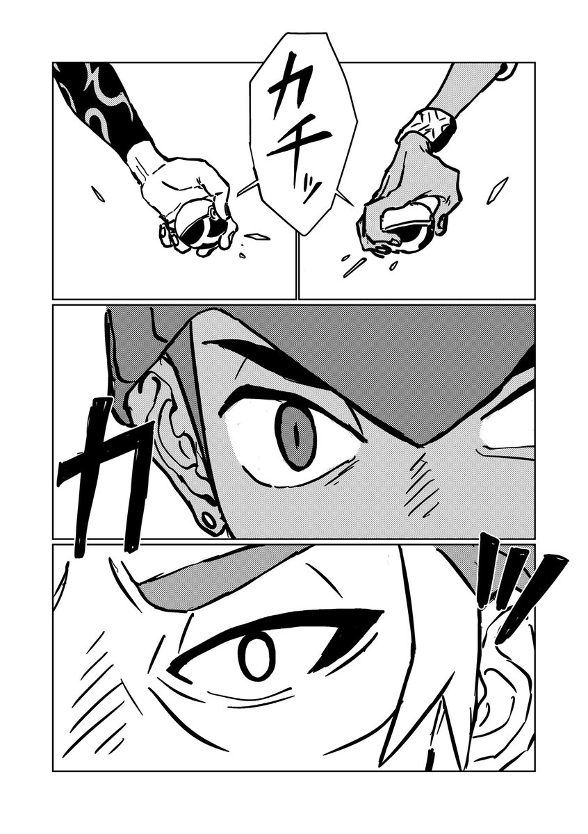 オラオラオラァ!!!!なkbnkbというかkbさん 