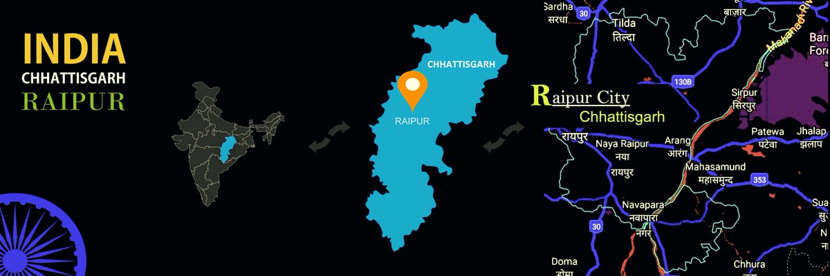 Raipur City (Chhattisgarh) (@raipurcity_cg) on Twitter photo 