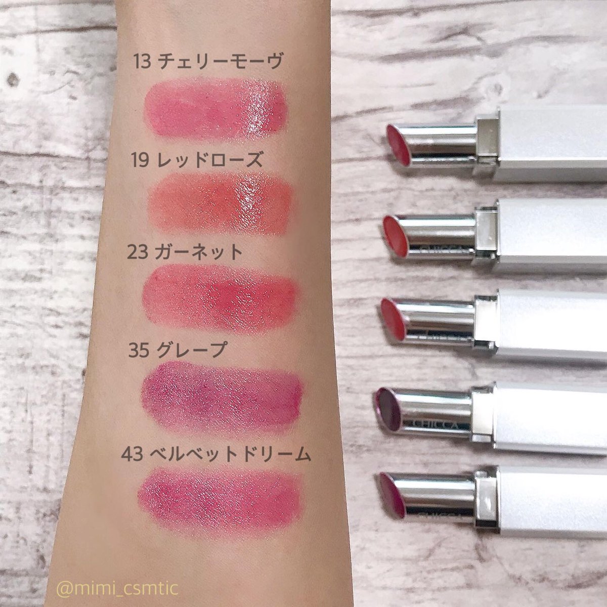 CHICCA コスメ30点 新品未開封 Make.iN シカ cica パック 目元パック フェイスパック アイ