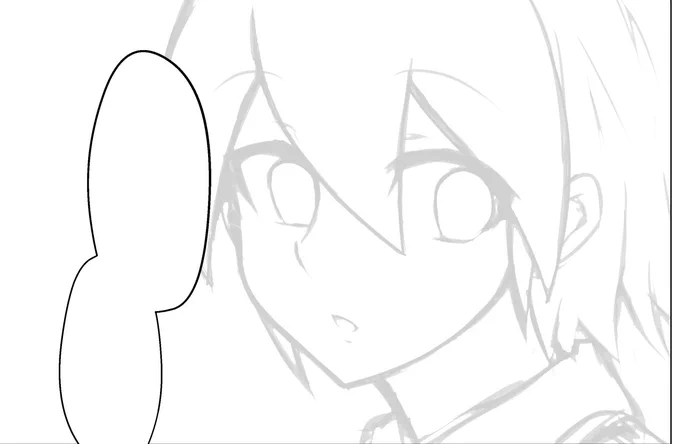 ラフ 