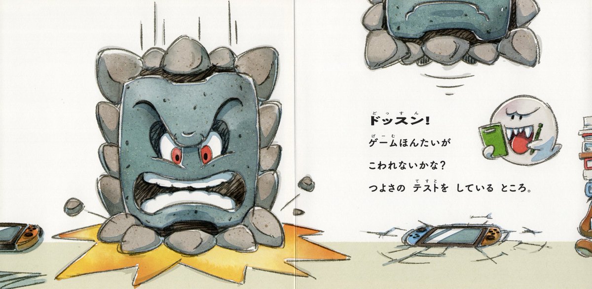 Bunch of awesome illustrations from the Nintendo Company Book 2020! (2/3) Enjoy, share and  #StayHome     #SuperMario  #Shigy