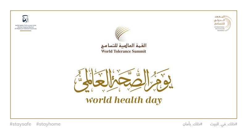Thank you our frontliners! We salute you for your dedication and sacrifices against COVID-19! Happy World Health Day! #WHO #WorldHealthDay #health #frontliners #nurses #midwives #HappyWorldHealthDay #stayhome #stayhealthy