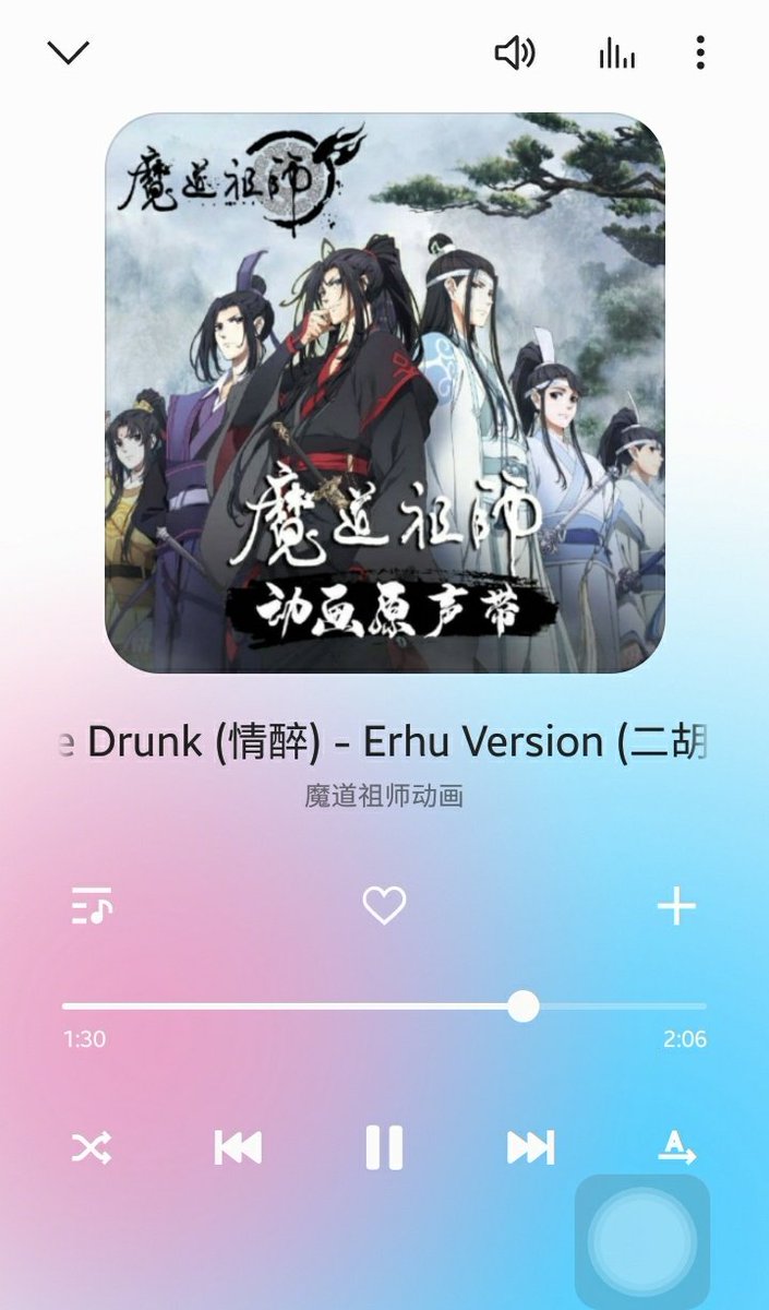 I'm reading while listening to MDZS donghua ost and ofc this part came with the same time as 'Love Drunk' song and I am here weeping 