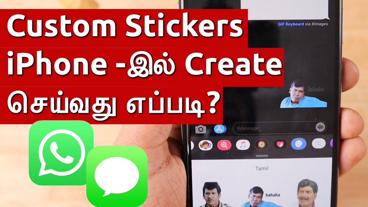 Whatsappstickers Hashtag On Twitter