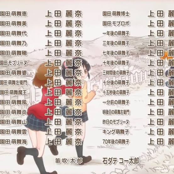 邪神ちゃんのtwitterイラスト検索結果 古い順