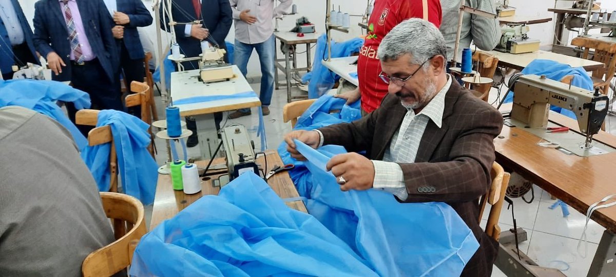 جامعة حلوان Helwan University tweet media