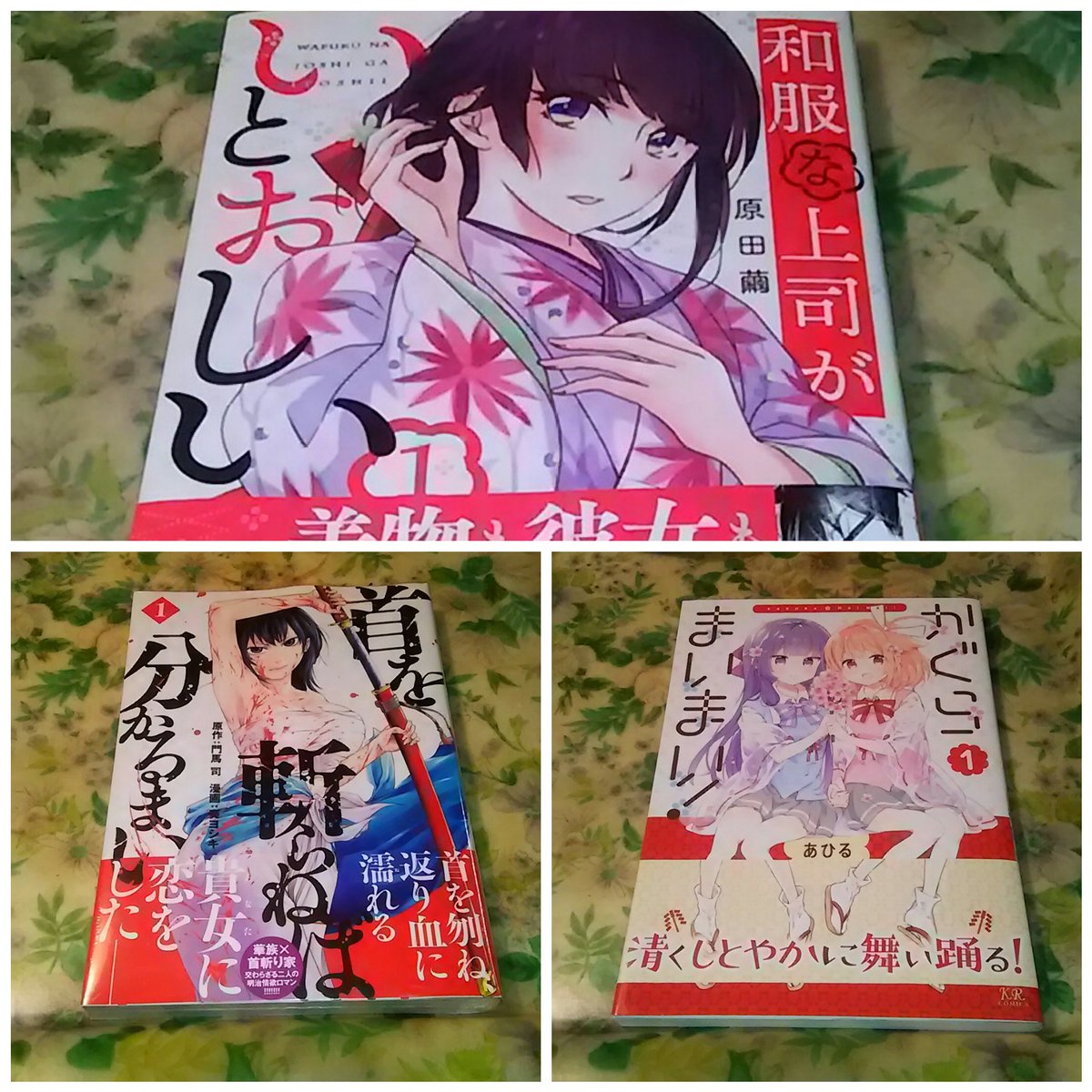 門馬司 門馬司