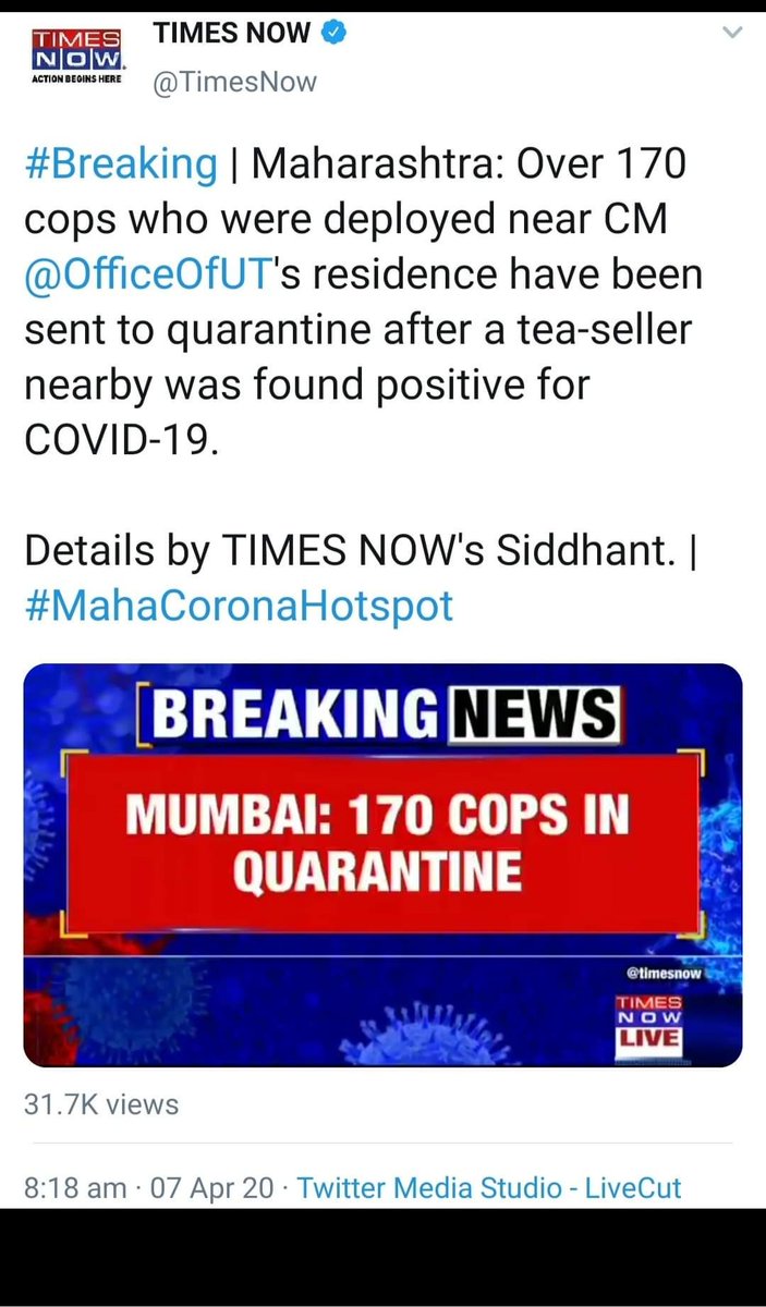 sashishr's tweet image. The lockdown in Maharashtra is being managed so effectively that a tea-seller was allowed to run his operations close to the CM&apos;s bungalow. With this tea-seller now testing positive for #COVID19, over 170 cops who were deployed around the CM&apos;s house have been sent to quarantine.