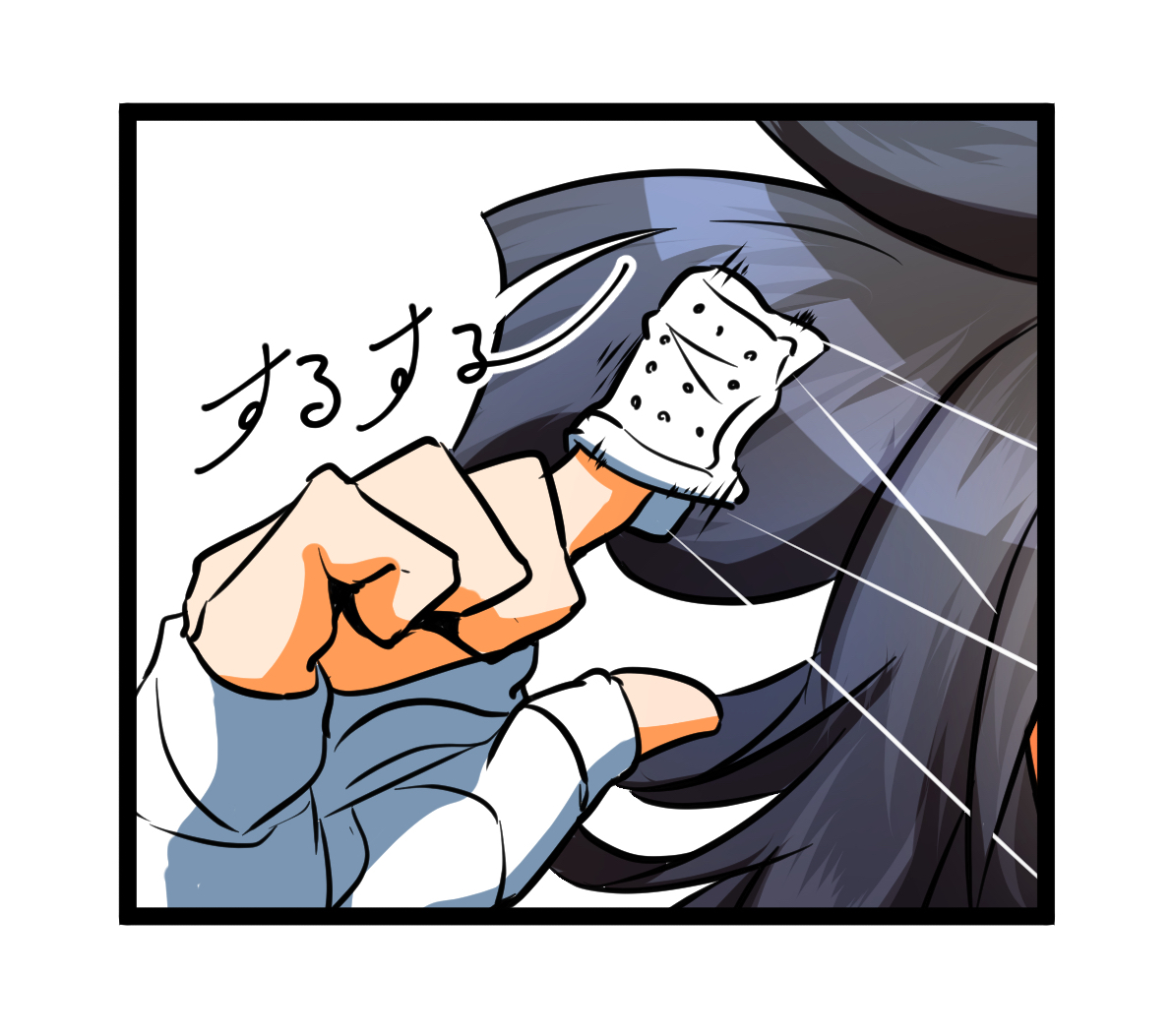 中々さん
かっこいいポージングを研究中〜
#古見さんはコミュ症です 