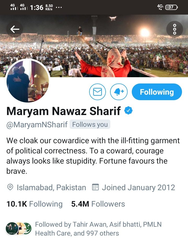 syeddanyal_'s tweet image. آج میرے لیے انتہائی خوشی کا دن ہے کہ مجھ جیسے ادنا سے ورکر کو عزت بخشی اور میڈیم @MaryamNSharif صاحبہ نے فالو بیک دیا