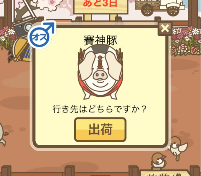 ようとん場mixのtwitterイラスト検索結果 古い順 ようとん場mixのtwitterイラスト検索結果 古い順