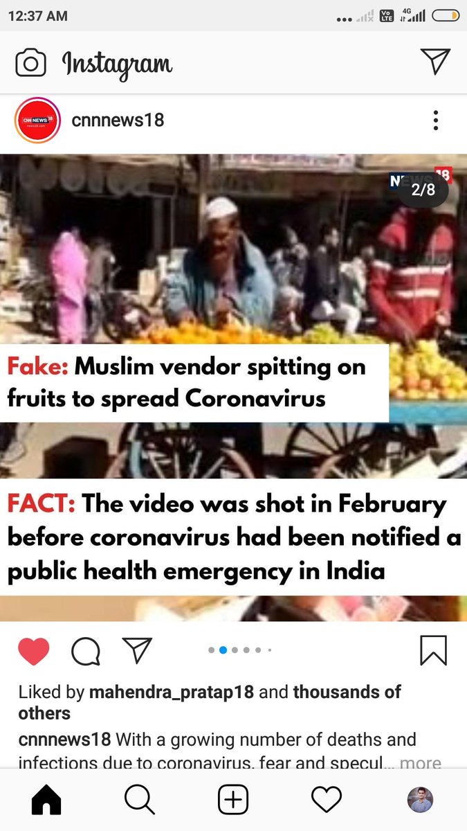 Beware of these 8 Fake news about Muslims and Tabligh Jamaat doing. 1/3  @CNNnews18  @news18dotcom